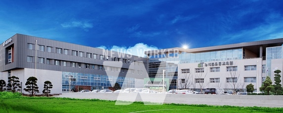 aT 농식품유통교육원, 농식품 마케팅대학 교육생 모집