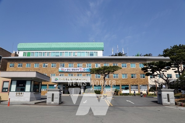 영암군, 농식품부 농촌신활력플러스 공모사업 선정
