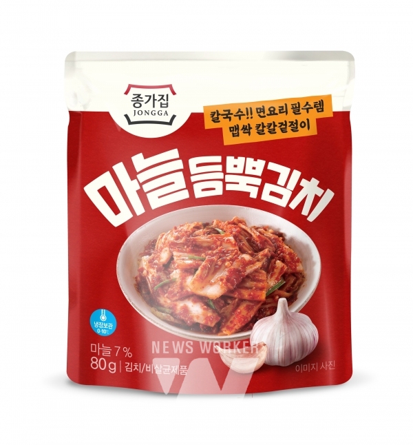 대상㈜ 종가집, 강력한 매운맛의 핵매운 김치, 마늘듬뿍김치 출시