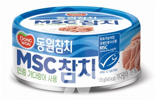 동원F&B, MSC 인증 가다랑어로 만든 동원 MSC참치 출시