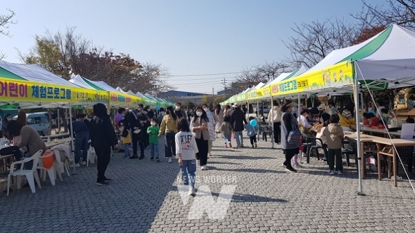 농업박물관, 관광형 주말 농부장터 대성황