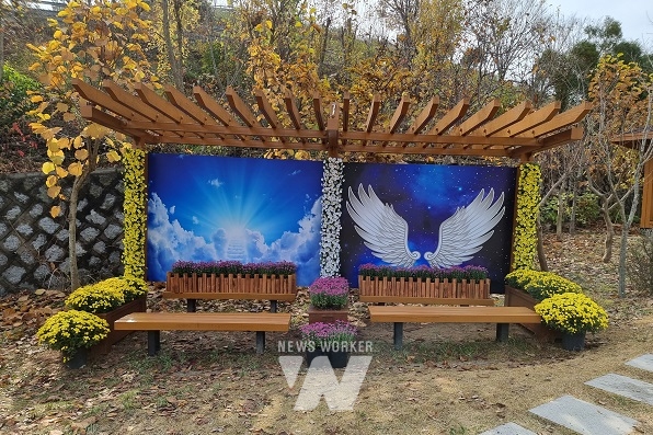 광주도시공사, 영락공원 추모의 공간 조성