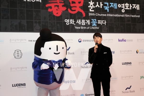 대우건설 캐릭터 홍보대사 정대우 과장 레드카펫에 가다