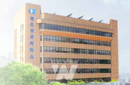 광주상공회의소, NCS 기업활용 컨설팅 참여기업 모집