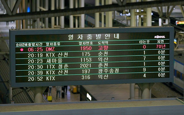 SNS 달군 그 광고 제작사 디마이너스원 대한민국 광고대상 수상
