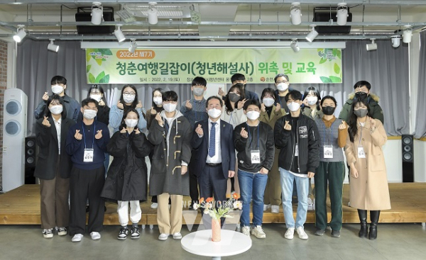 순천시, 2022 제7기 청춘여행길잡이 활동 개시