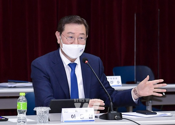 광주시 공공기관, 그린 스마트 펀시티 역점 추진