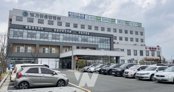 나주시, 빛가람 종합병원 코로나 대면 진료 실시… 입원·투석 치료도