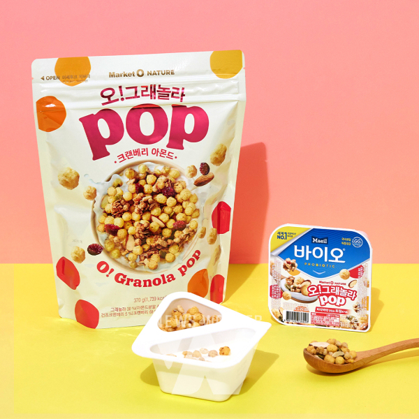 오리온 마켓오 네이처 오!그래놀라POP, 매일유업 매일바이오 토핑요거트와 컬래버레이션 진행