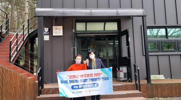 코로나19 위기 극복을 위한 영암군 외식업소 맞춤형 경영 마인드 컨설팅 진행 중
