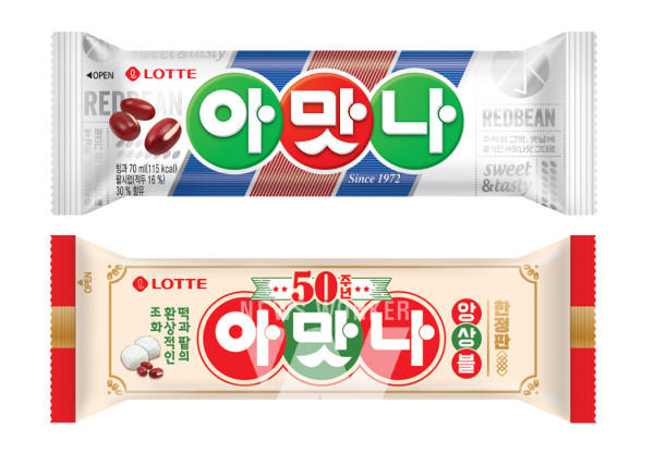 롯데푸드, 출시 50주년 맞아 아맛나 앙상블 선봬