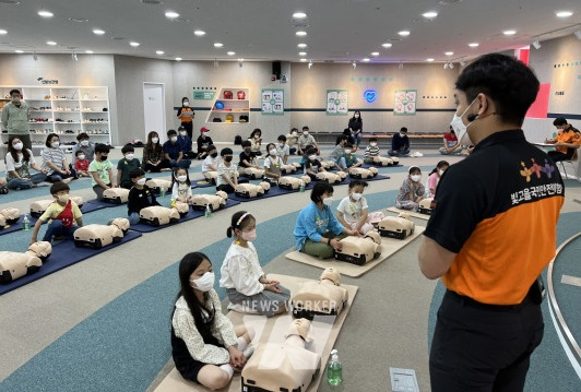 광주시 소방본부, 빛고을국민안전체험관 체험... 매우 만족