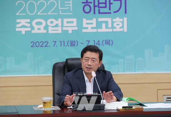 광양시, 지속 가능한 글로벌 미래도시 실현 도시품격 갖춰 나간다