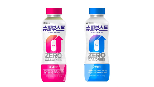 빙그레, 제로 칼로리 에너지 드링크 슈퍼부스트 출시