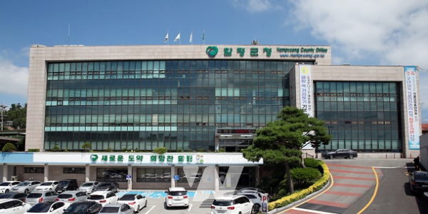 함평군, 함평읍 소재지 하수도 중점관리 정비사업 착공