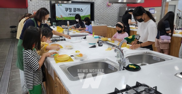 광주 광산구, 문화체험 프로그램 운남마실 진행