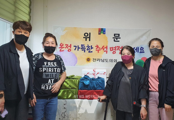 김미경 도의원, 여성장애인 성폭력피해자 보호시설 해늘 방문