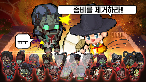 게임베리 스튜디오, 모바일게임 조선좀비전 한국 정식 론칭