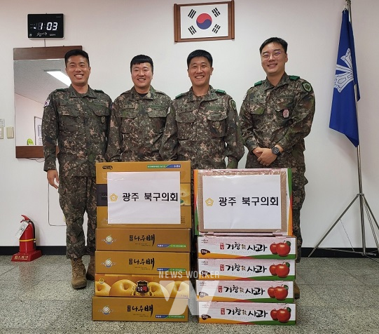 [포토] 북구의회, 503여단 3대대 위문품 전달