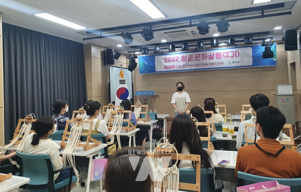 화순군, 청춘 문화살롱 3기 수강생 모집