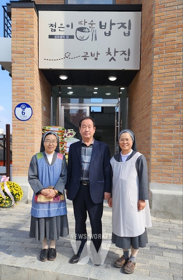 남구 양림동 버들숲 주민어울림센터에... 따순밥집‧공방찻집 열어