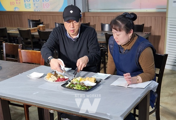 고흥 녹동장어거리 활성화를 위한 메뉴 개발 컨설팅 호응