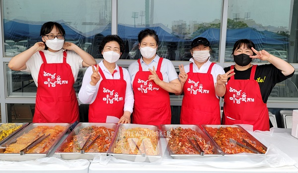 전남도, 해남 행복한밥상... 보건복지부 우수자활기업 선정