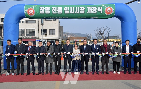 담양군, 창평전통시장 화재 피해 복구 총력 … 임시시장 개장