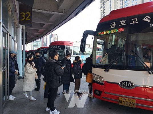 전남도, 명절 기간 특별교통대책 상황실 운영
