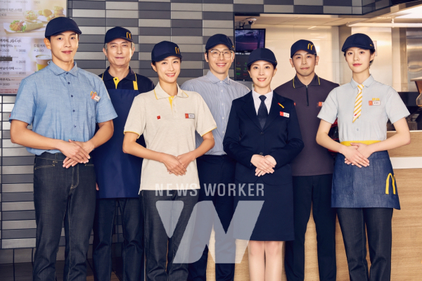 한국맥도날드, 전국 매장 직원 유니폼 새단장