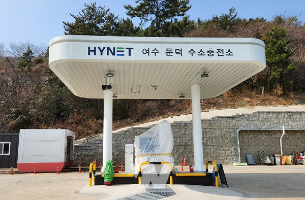 여수시 둔덕동, 2호 수소충전소... 22일 운영 시작