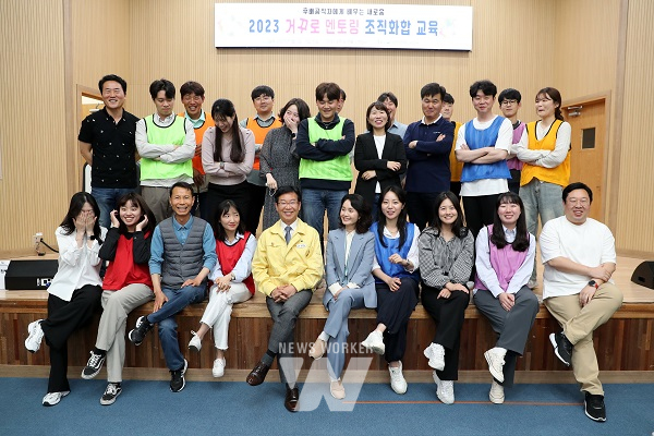 광주 광산구, 후배에게 배우다... 거꾸로 멘토링 결연