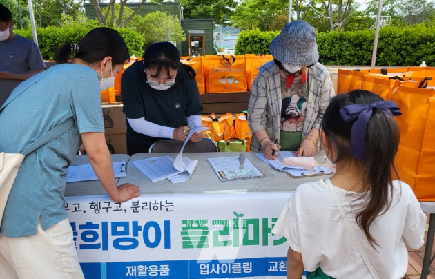 해남군, 20일 땅끝희망이 플리마켓 개최