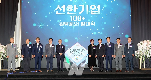 광산구, 기업‧지사협과 복지 협력 나서