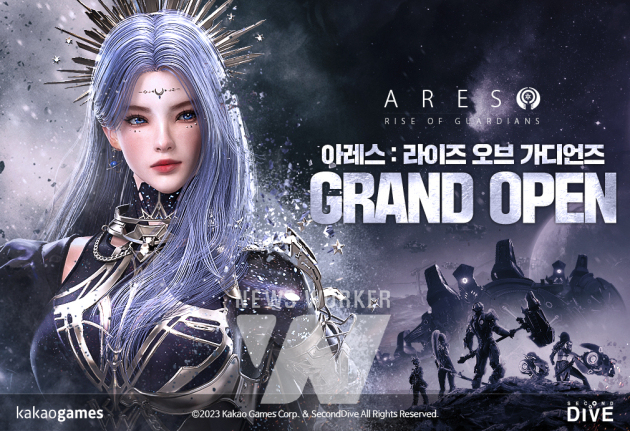 카카오게임즈, MMROPG 아레스 : 라이즈 오브 가디언즈  정식 서비스 시작