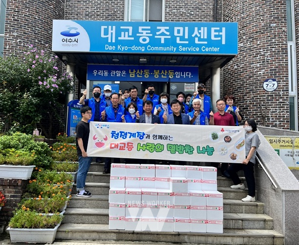 여수시 광림동지역사회보장협의체 등... 한여름 더위 뚫고 봉사 나서