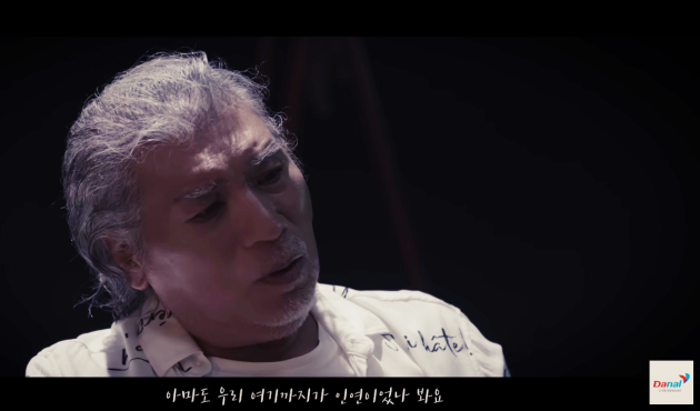 기장 갈매기 200만 이어 아름다운 이별도 60만...나훈아는 역시 나훈아