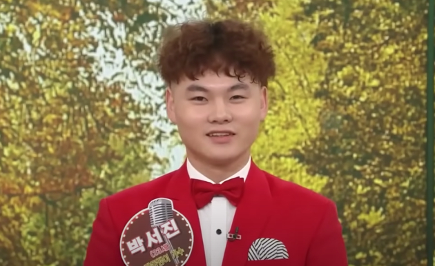 23세 박서진의 6년 전 아침마당 5승 영상, 120만 돌파하며 역주행