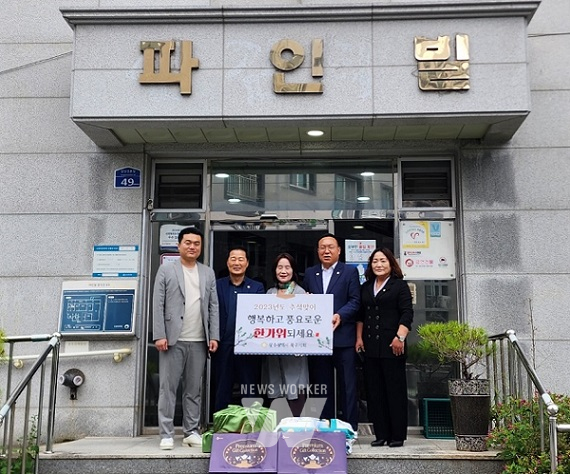 광주 북구의회, 추석맞이 사회복지시설 방문 따뜻한 정 나눠
