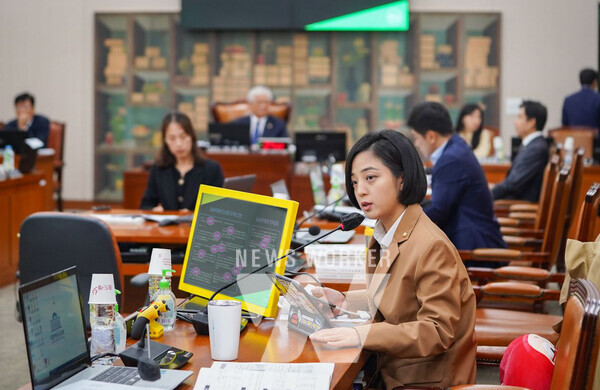 국립문화재연구원-각 지역문화재연구소, 하나의 사업장으로 보고 노동안전보건체계 수립해야