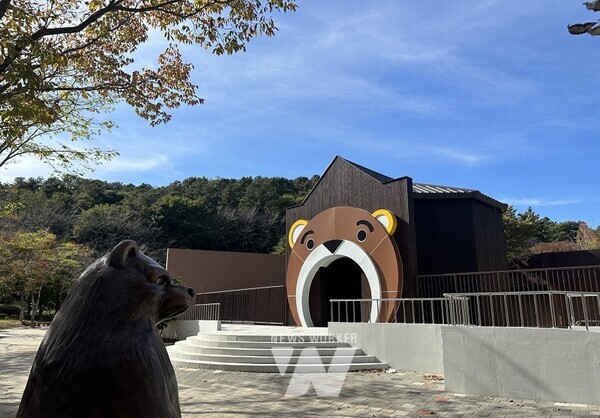 광주 우치동물원, 새단장 곰사에 반달가슴곰 보러 오세요