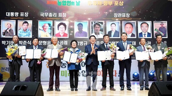 전남도, 농업의 스마트·고품질·브랜드화 미래 농업 방향 제시