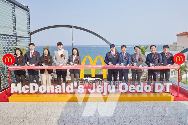 맥도날드, 신규 매장 제주외도DT점 오픈