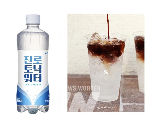 하이트진로음료, 텐퍼센트커피와 함께 진로토닉 활용 메뉴 선보여