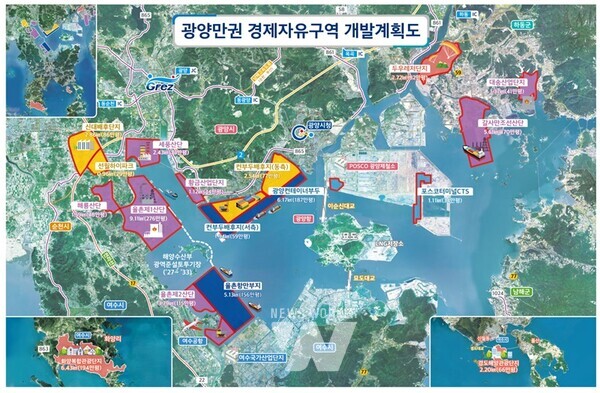 광양경제청, 2023년 전략적 기업유치 활동으로 1조 2천억 원 투자유치 성과