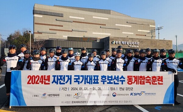 전남도, 동계전지훈련 24만명… 스포츠 성지로 뜬다