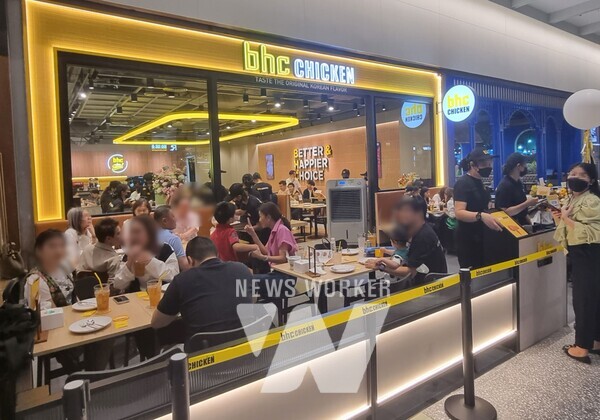 bhc치킨, 태국 1호점 오픈