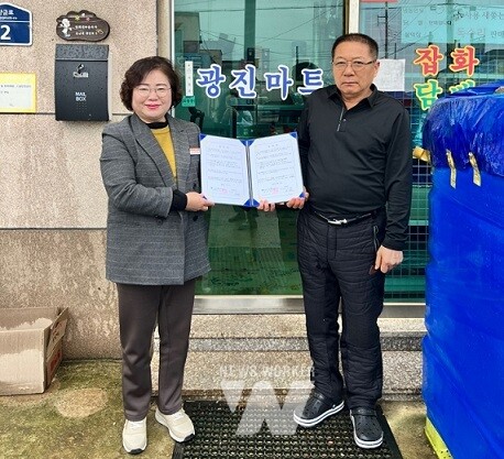 무안군, 생명 존중 위한 번개탄 판매개선 캠페인 실시
