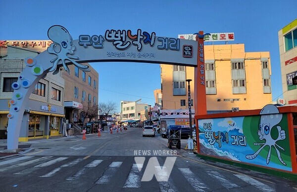 무안군, 2024년 무안갯벌낙지 축제... 10월 26일~27일 개최 확정