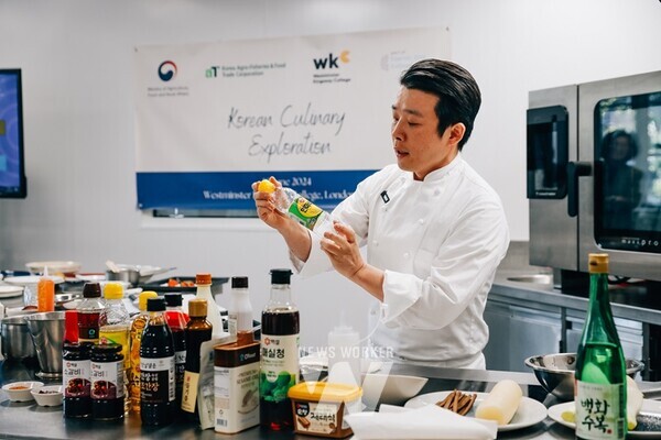 aT,  한국 발효식품 100년 전통 영국 요리학교서 호평
